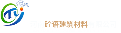 古法花磚-手工水泥花磚-UHPC水泥制品生產(chǎn)廠家-河南砼語(yǔ)建筑材料有限公司