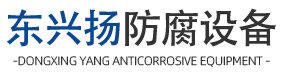3-氯丙酰氯,3-氯丙烯,3，4-二乙氧基硝基苯,對(duì)叔丁基苯乙酮 - 山東正吉化工有限公司