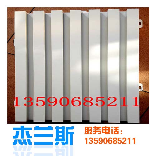 鋁單板廠家淺析鋁單板節(jié)能環(huán)保性表現在哪